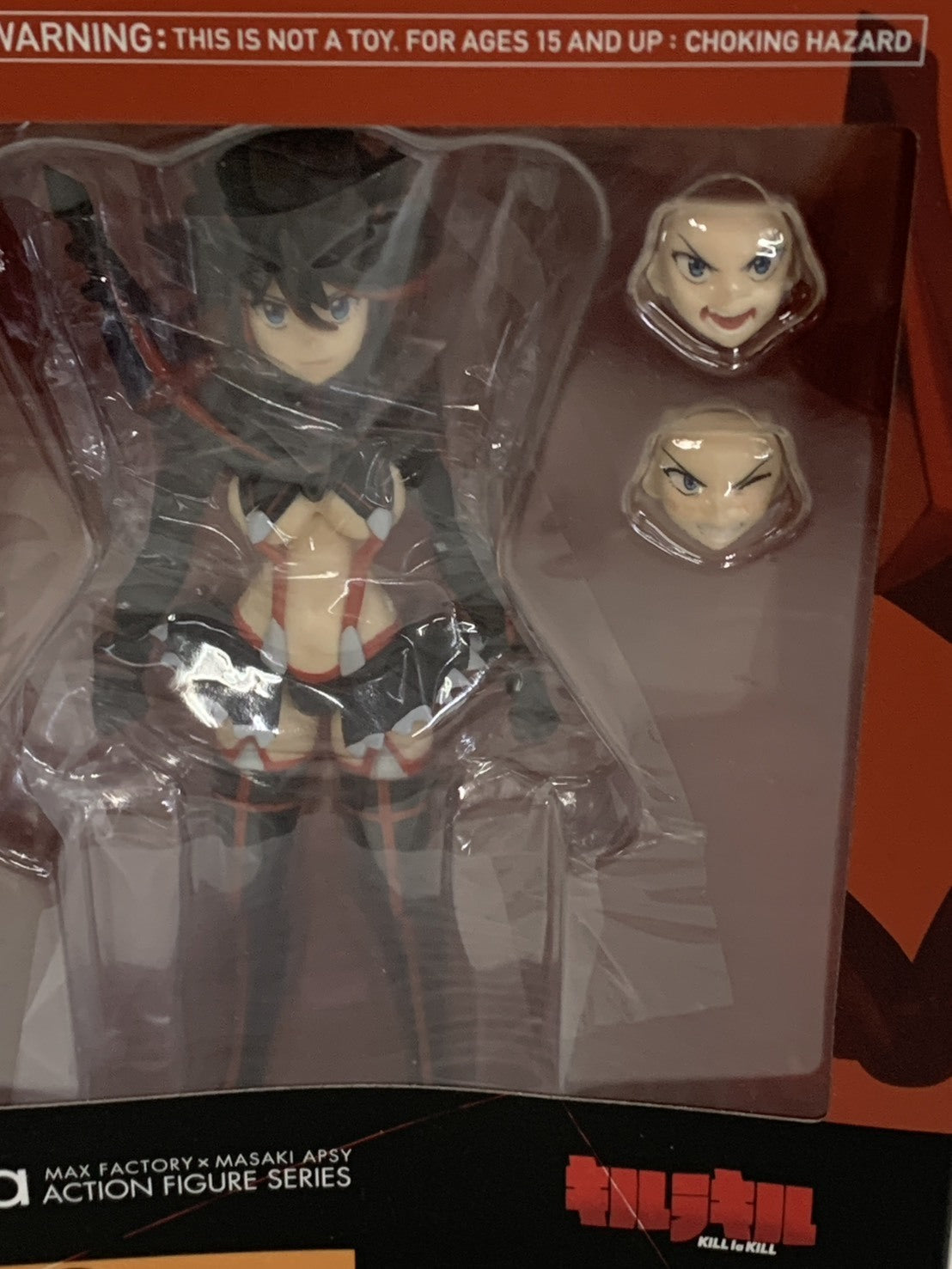 キルラキル figma 220 纏 流子 フィギュア/グッズ