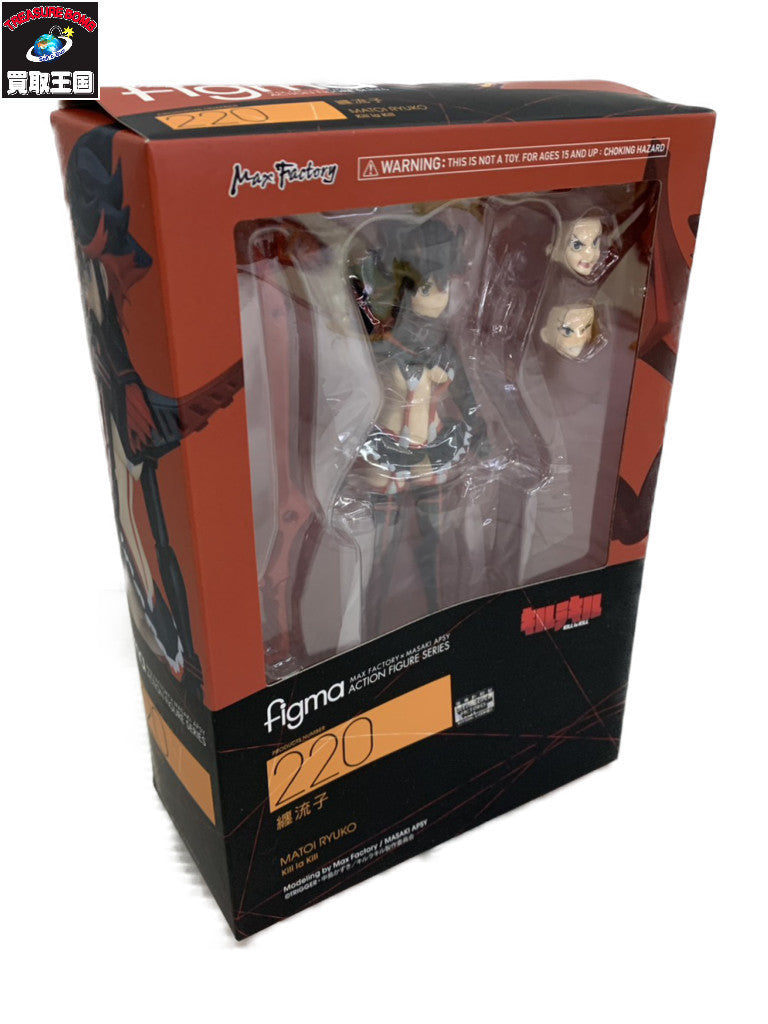 キルラキル figma 220 纏 流子 フィギュア/グッズ