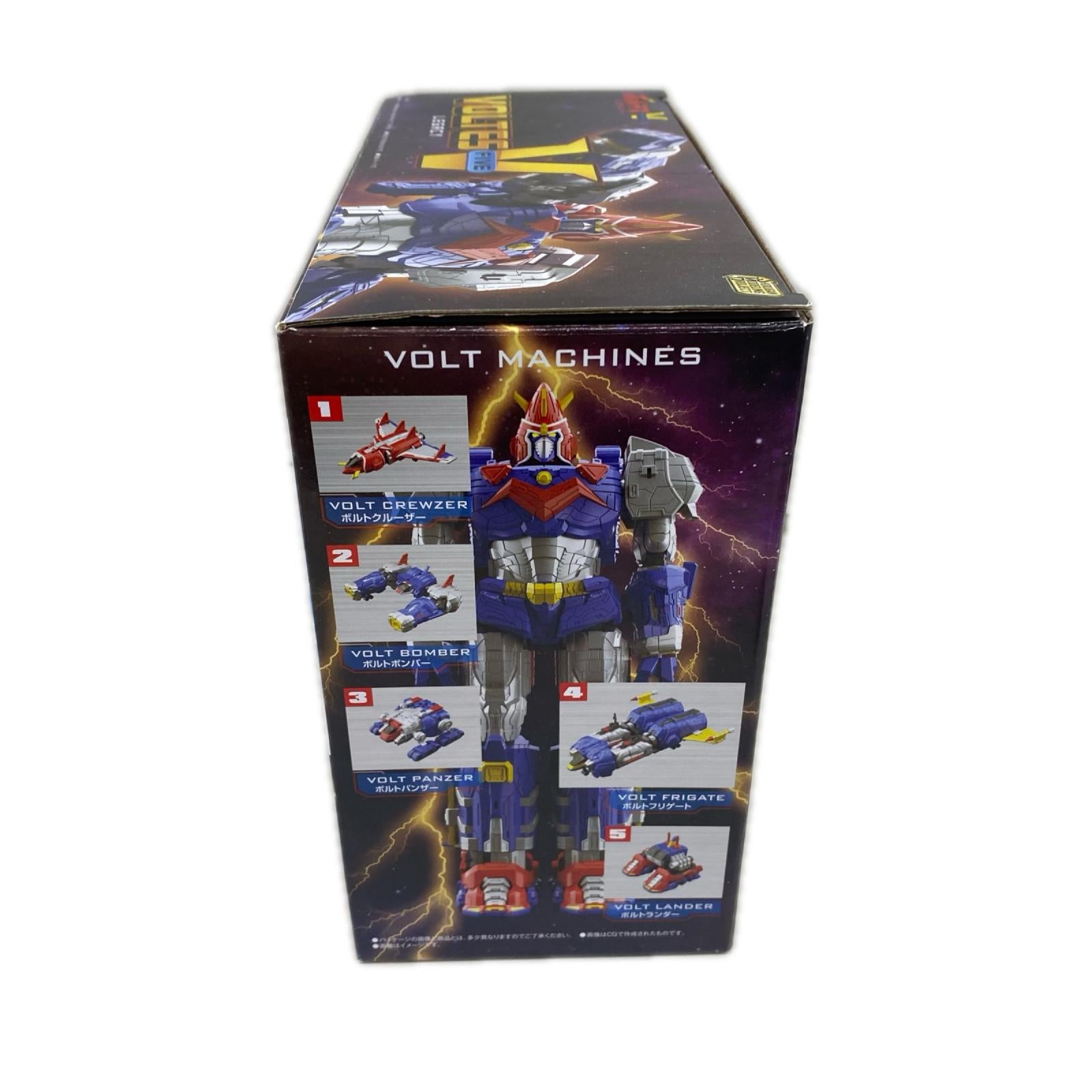 SMP ボルテスV レガシー その他小物