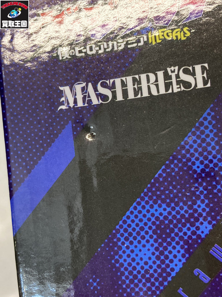 A賞 灰廻航一 MASTERLISE フィギュア/グッズ