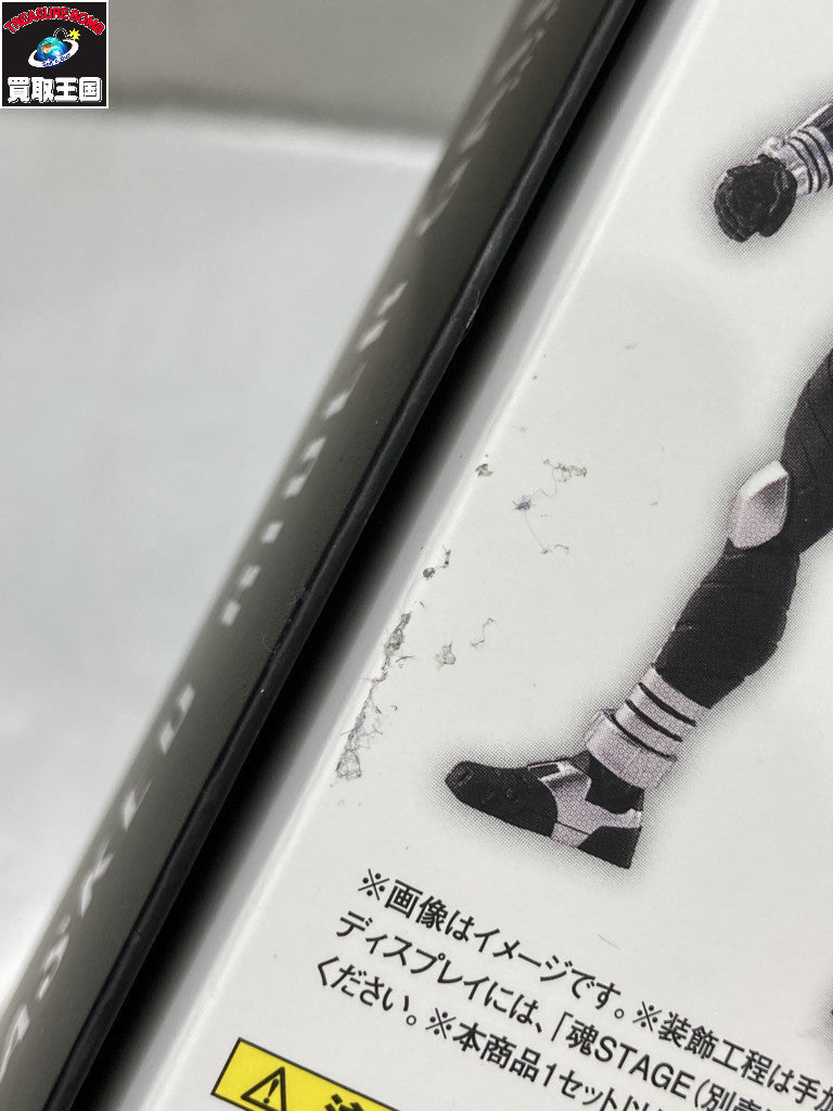 LV マフラー ストール ショール エシャルプ ミリタリー カモフラ 青