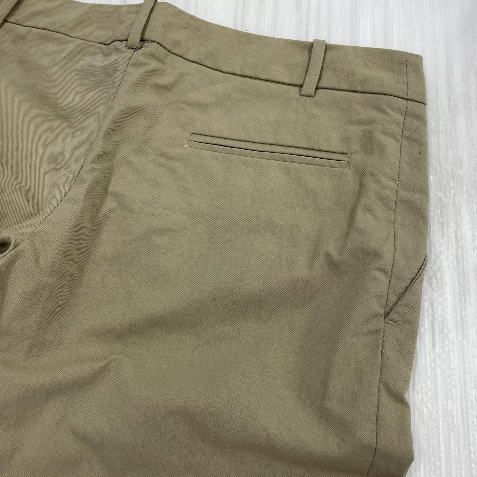 パンツ MARNI チノスラックス 42 ベージュ 42 ベージュ