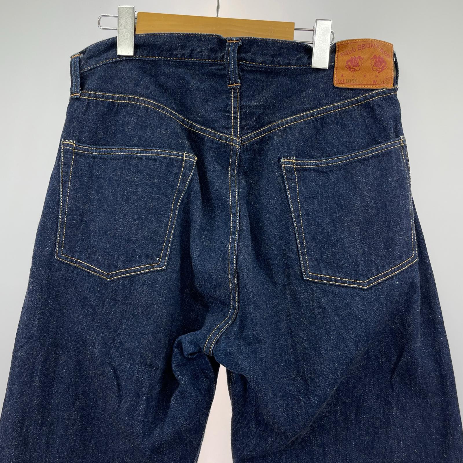 デニムパンツ FULLCOUNT 0105SS 11.5oz Wide Denim Super Smooth (32) 32 ブルー