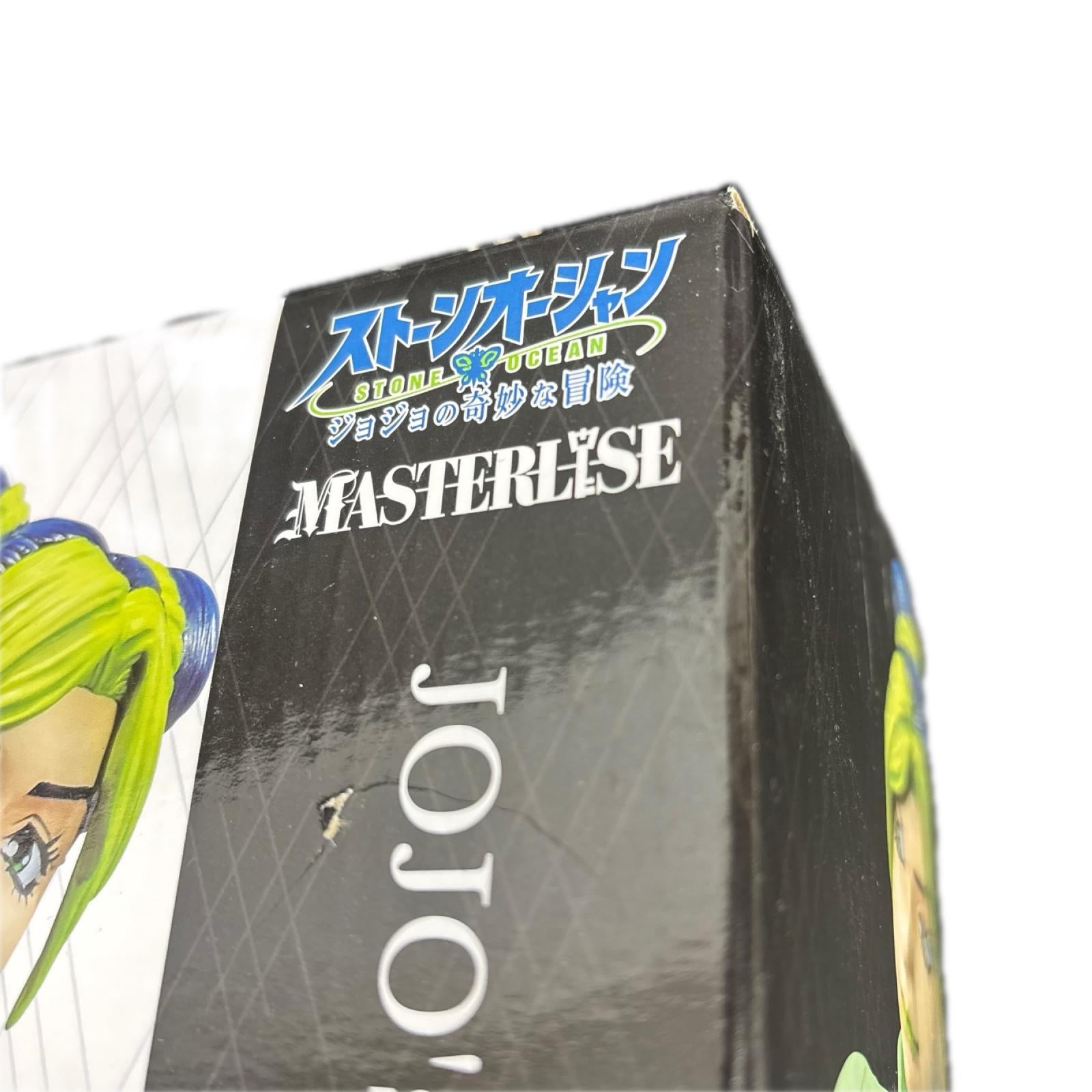 ラストワン賞 空条徐倫 バンダイスピリッツ フィギュア/グッズ