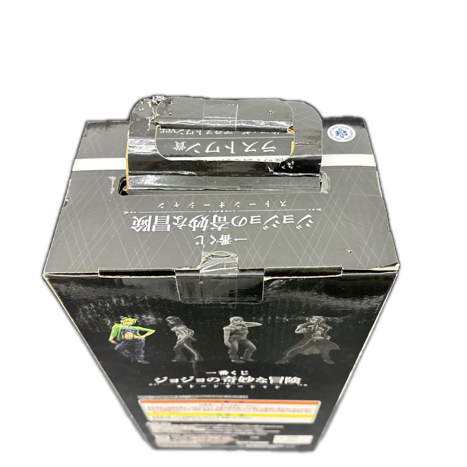 ラストワン賞 空条徐倫 バンダイスピリッツ フィギュア/グッズ