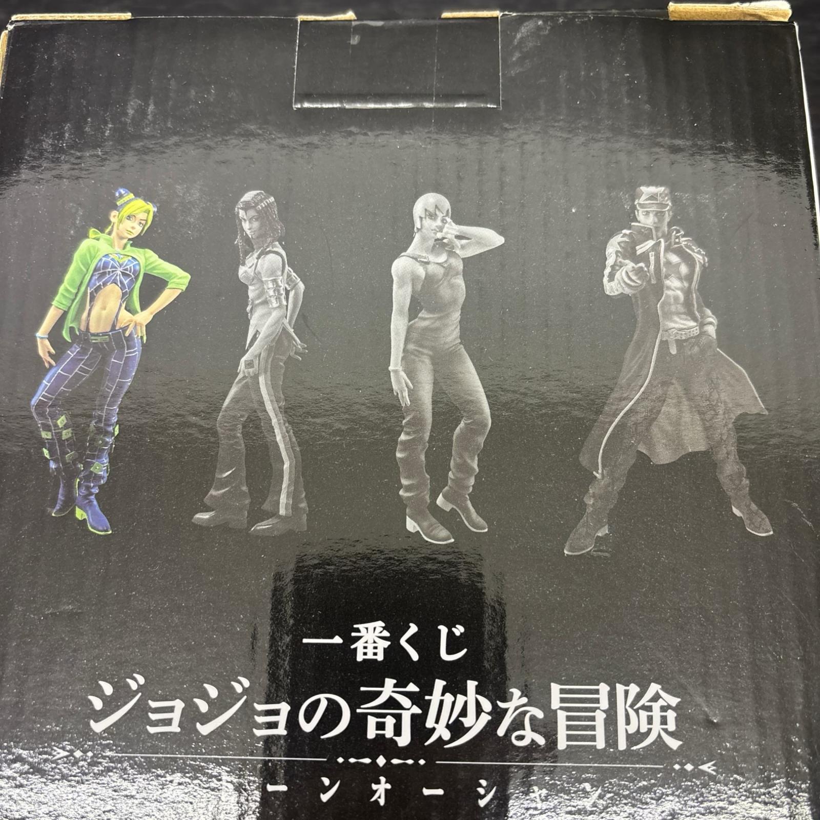 ラストワン賞 空条徐倫 バンダイスピリッツ フィギュア/グッズ