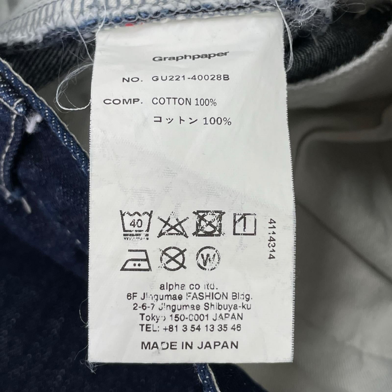 デニムパンツ Selvage Denim Two Tuck Tapered Pants 2 ネイビー