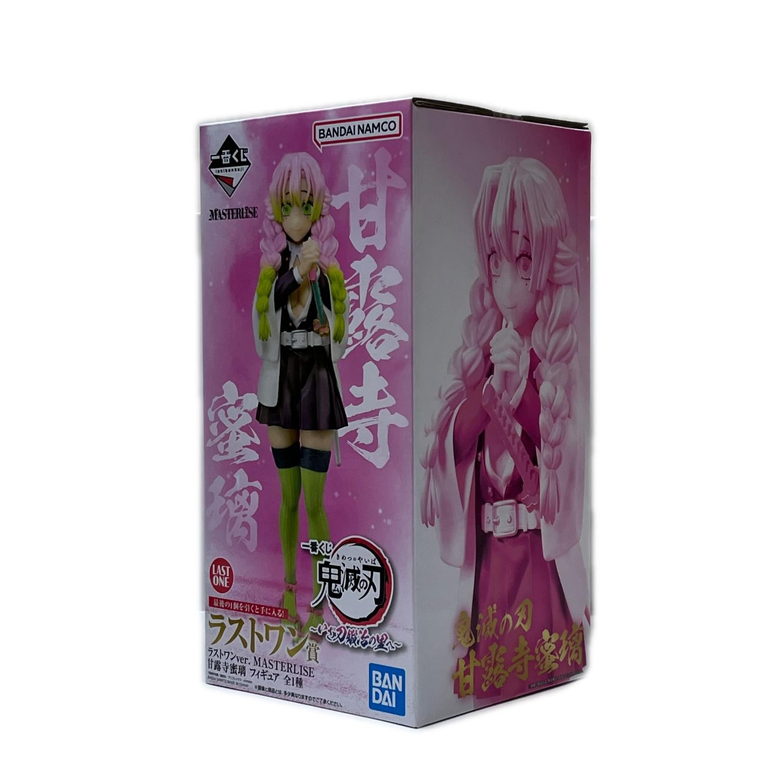 鬼滅の刃 ラストワン賞 甘露寺蜜璃 MASTERLISE 鬼滅の刃（きめつのやいば） BANDAI SPIRITS（バンダイスピリッツ） フィギュア/グッズ