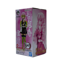鬼滅の刃 ラストワン賞 甘露寺蜜璃 MASTERLISE 鬼滅の刃（きめつのやいば） BANDAI SPIRITS（バンダイスピリッツ） フィギュア/グッズ