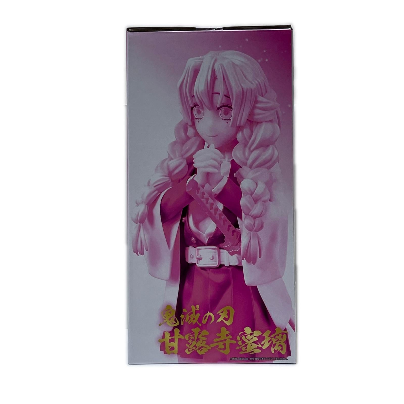 鬼滅の刃 ラストワン賞 甘露寺蜜璃 MASTERLISE 鬼滅の刃（きめつのやいば） BANDAI SPIRITS（バンダイスピリッツ） フィギュア/グッズ
