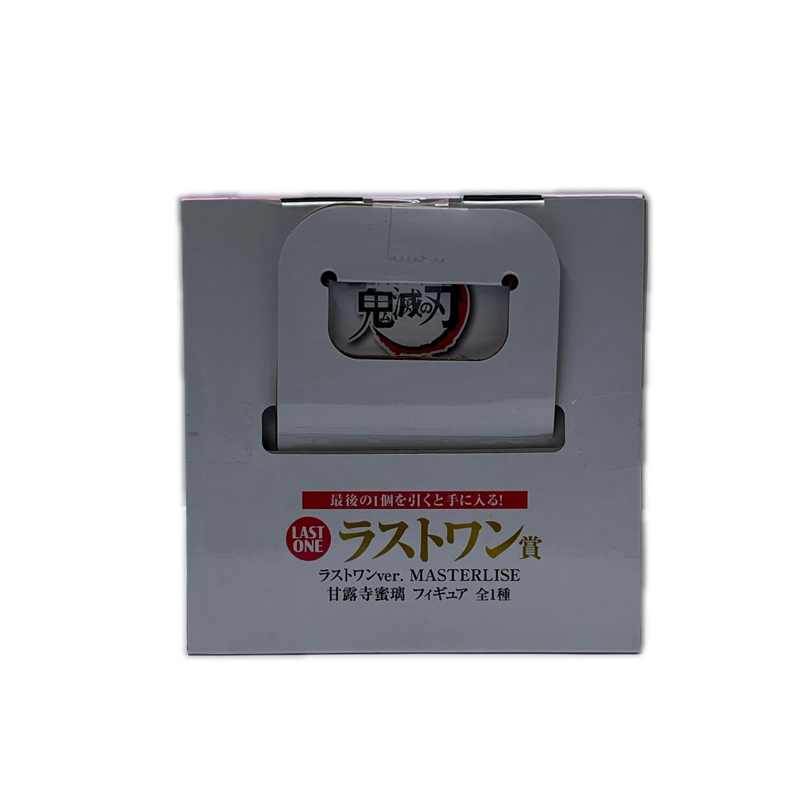 鬼滅の刃 ラストワン賞 甘露寺蜜璃 MASTERLISE 鬼滅の刃（きめつのやいば） BANDAI SPIRITS（バンダイスピリッツ） フィギュア/グッズ