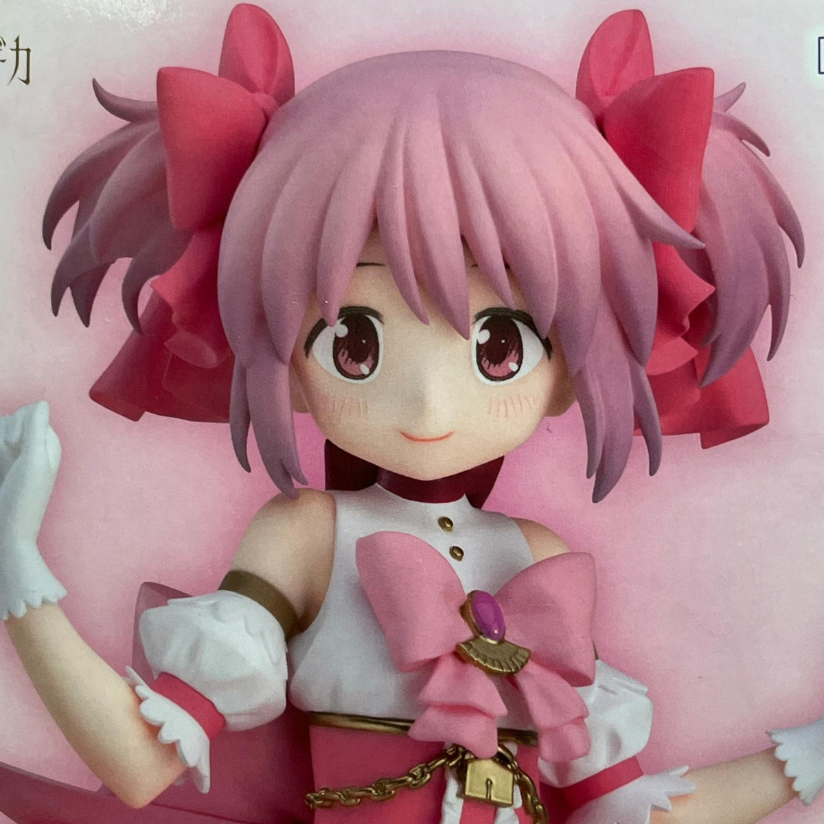 POP UP PARADE A賞 鹿目まどか 劇場版 魔法少女まどか☆マギカ〈ワルプルギスの廻天〉 アニプレックス/グッドスマイルカンパニー フィギュア/グッズ