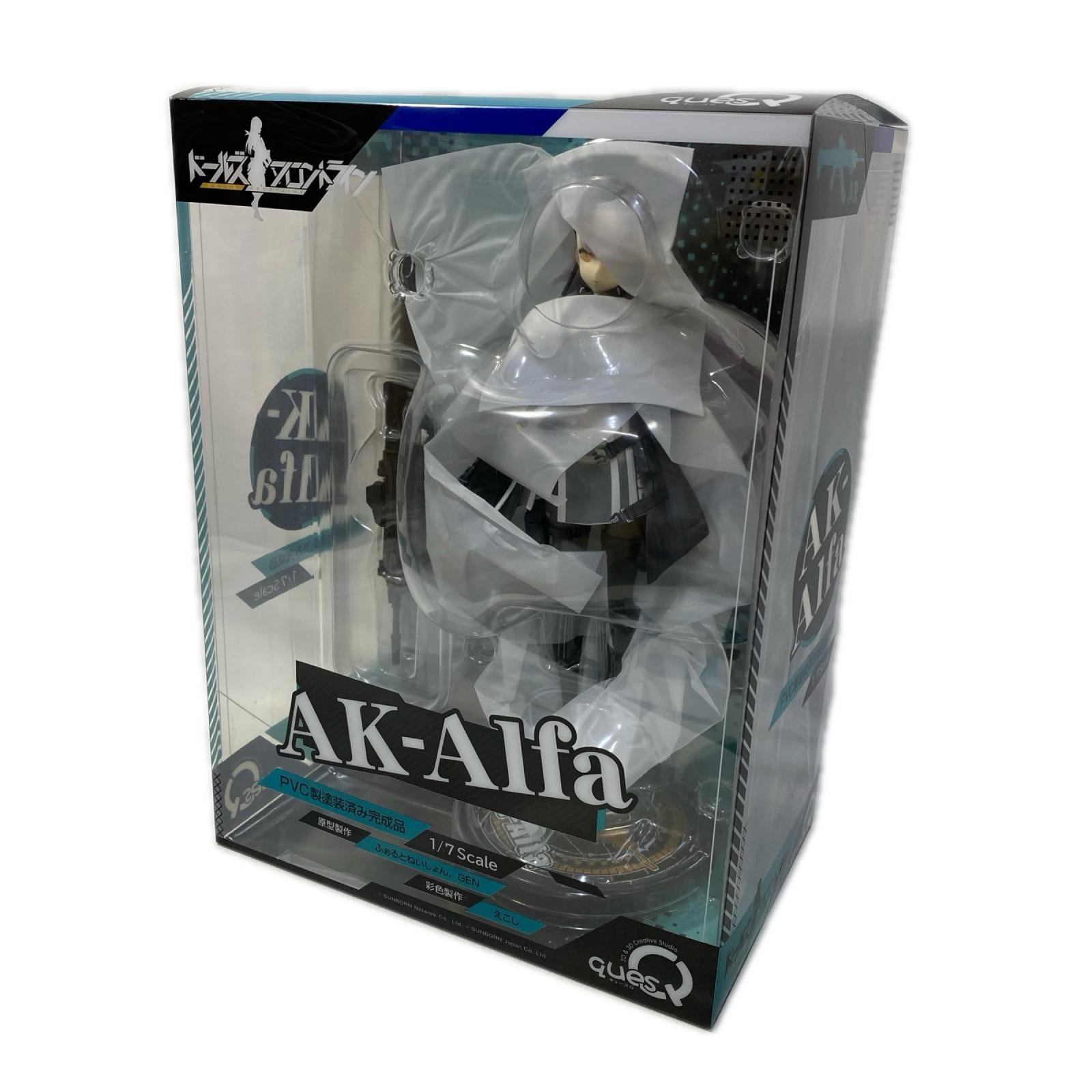 ドールズフロントライン 1/7 AK-Alfa ドールズフロントライン フィギュア/グッズ