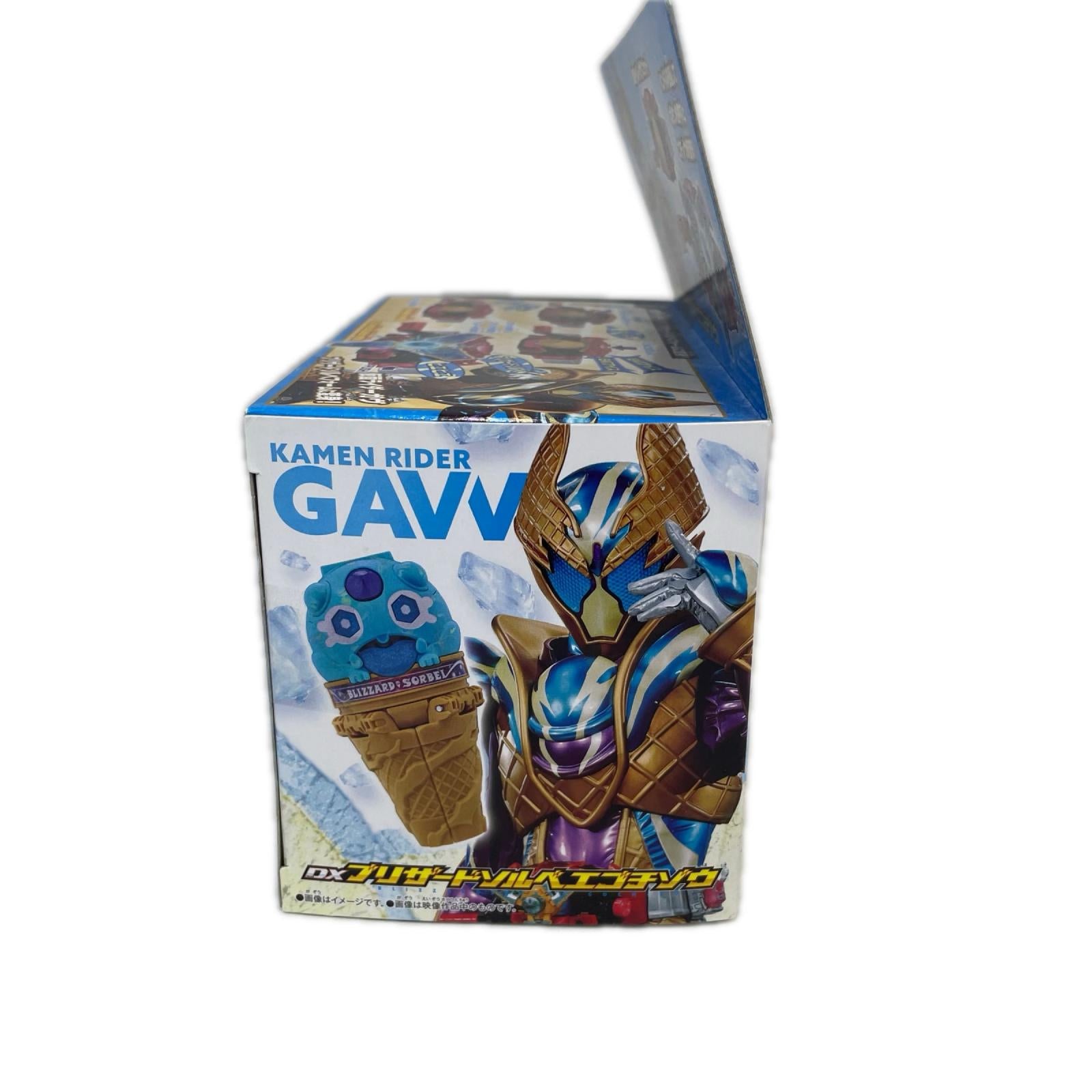 DXブリザードソルベエゴチゾウ 仮面ライダーガヴ フィギュア/グッズ