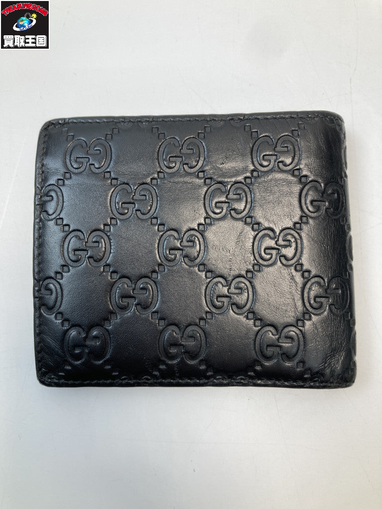 GUCCI キャットヘッド リング 22号