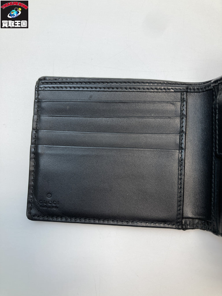 GUCCI キャットヘッド リング 22号