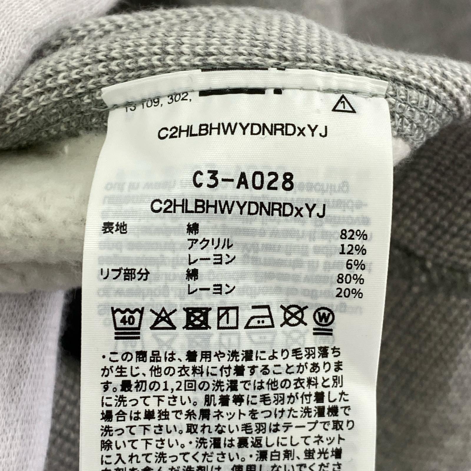 スウェット 25AW TRUE TO ARCHIVES 70s 復刻 M グレー