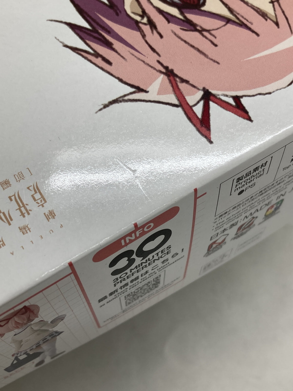 まどマギ 30MP 鹿目まどか 制服ver フィギュア/グッズ