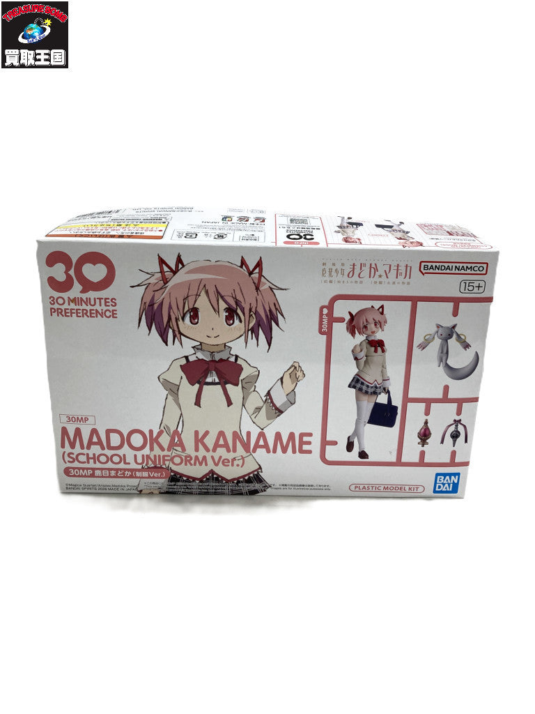 まどマギ 30MP 鹿目まどか 制服ver フィギュア/グッズ