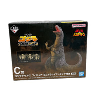 C賞 ゴジラザウルス ミニドラット ゴジラ フィギュア/グッズ