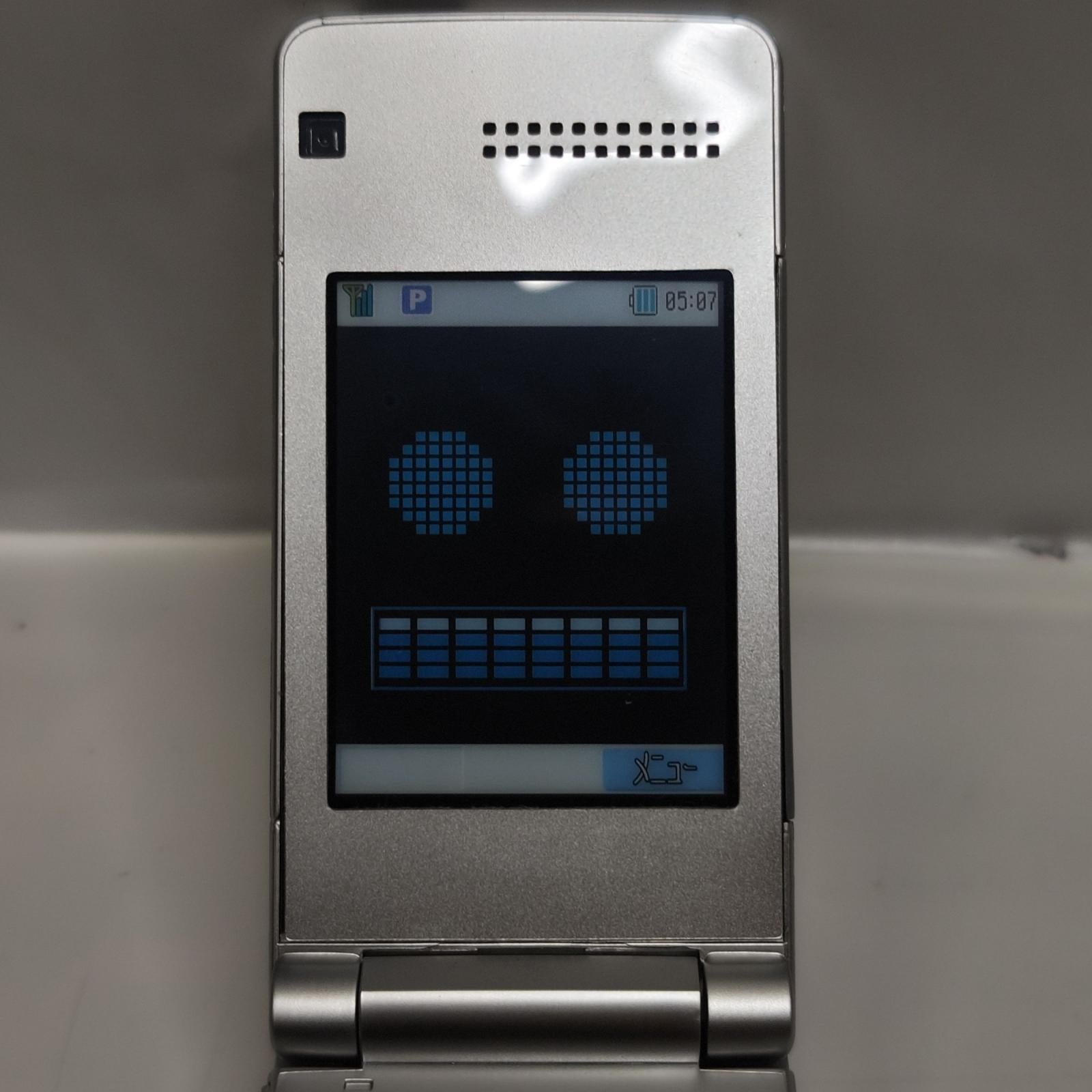 超合金 GE-46 フォンブレイバー7 ケータイ捜査官7 電源が入る事・音が鳴る事のみ確認 フィギュア/グッズ