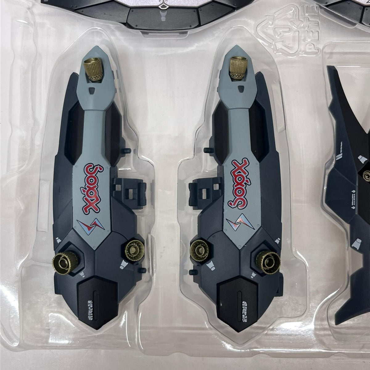 DX超合金 VF-31 ジークフリード(メッサー・イーレフェルト機)用 パーツ マクロスΔ（デルタ） BANDAI SPIRITS フィギュア/グッズ
