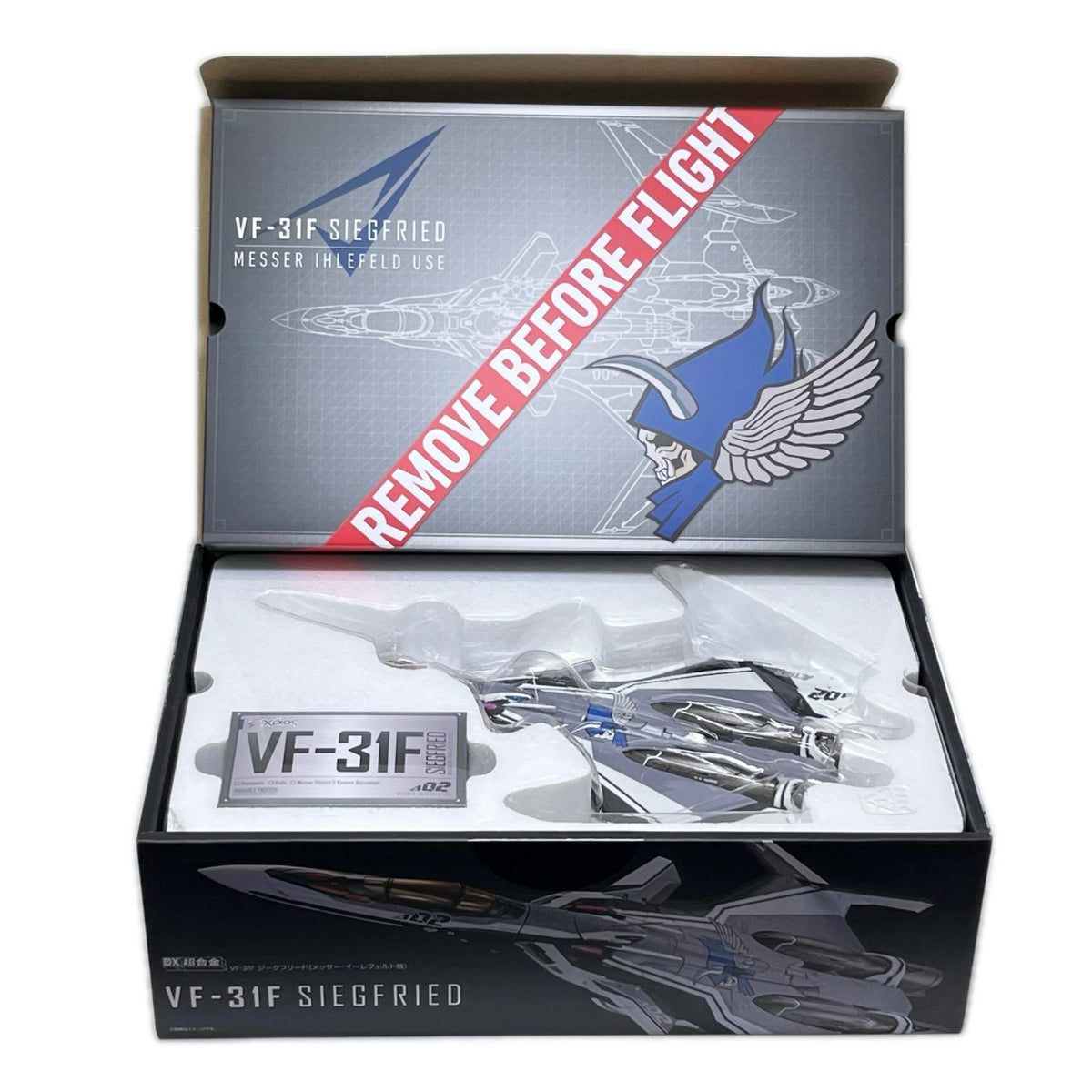 DX超合金 VF-31F ジークフリード(メッサー・イーレフェルト機) マクロスΔ/マクロスデルタ バンダイ フィギュア/グッズ