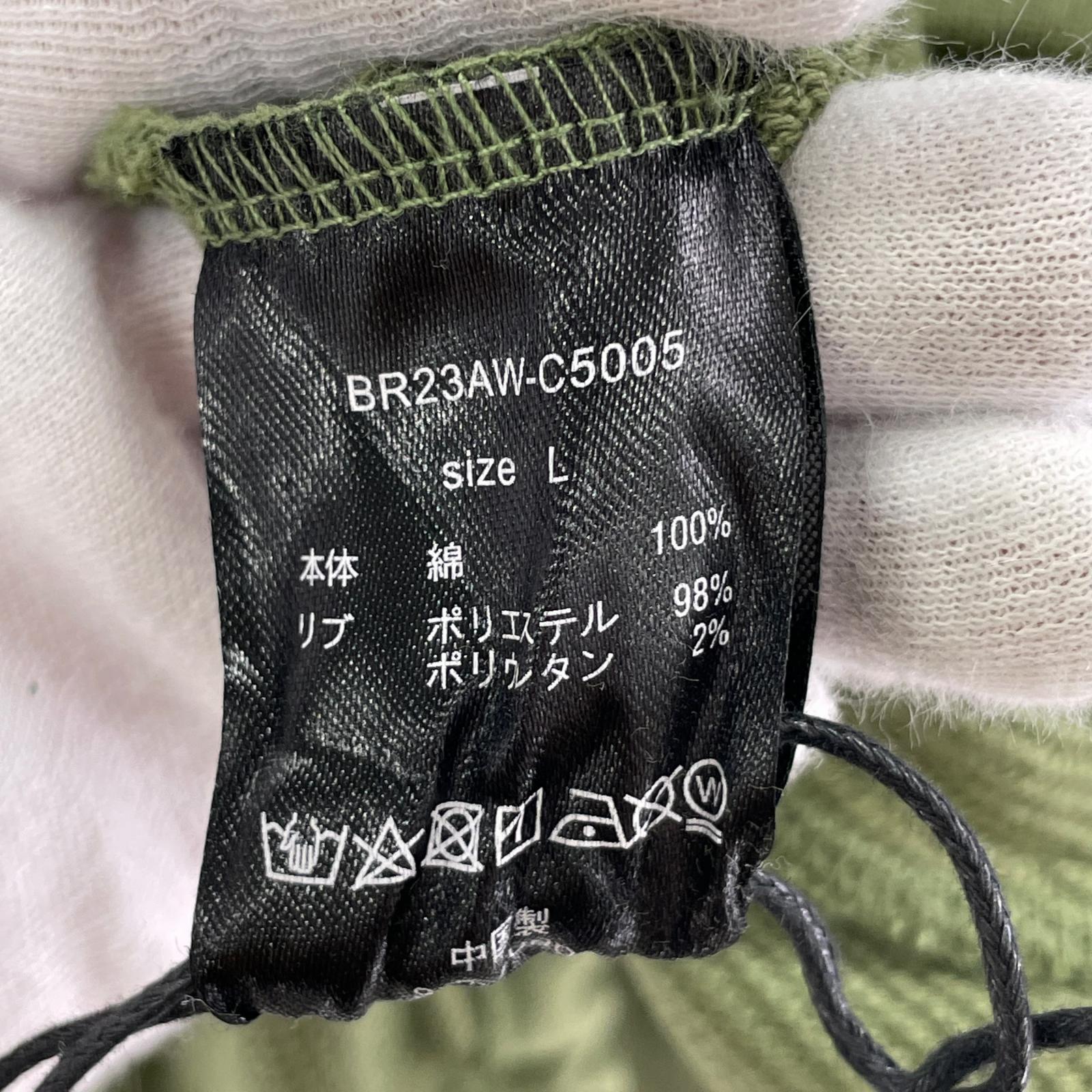 スウェット BREATH バラクラバフーディー カーキ L カーキ