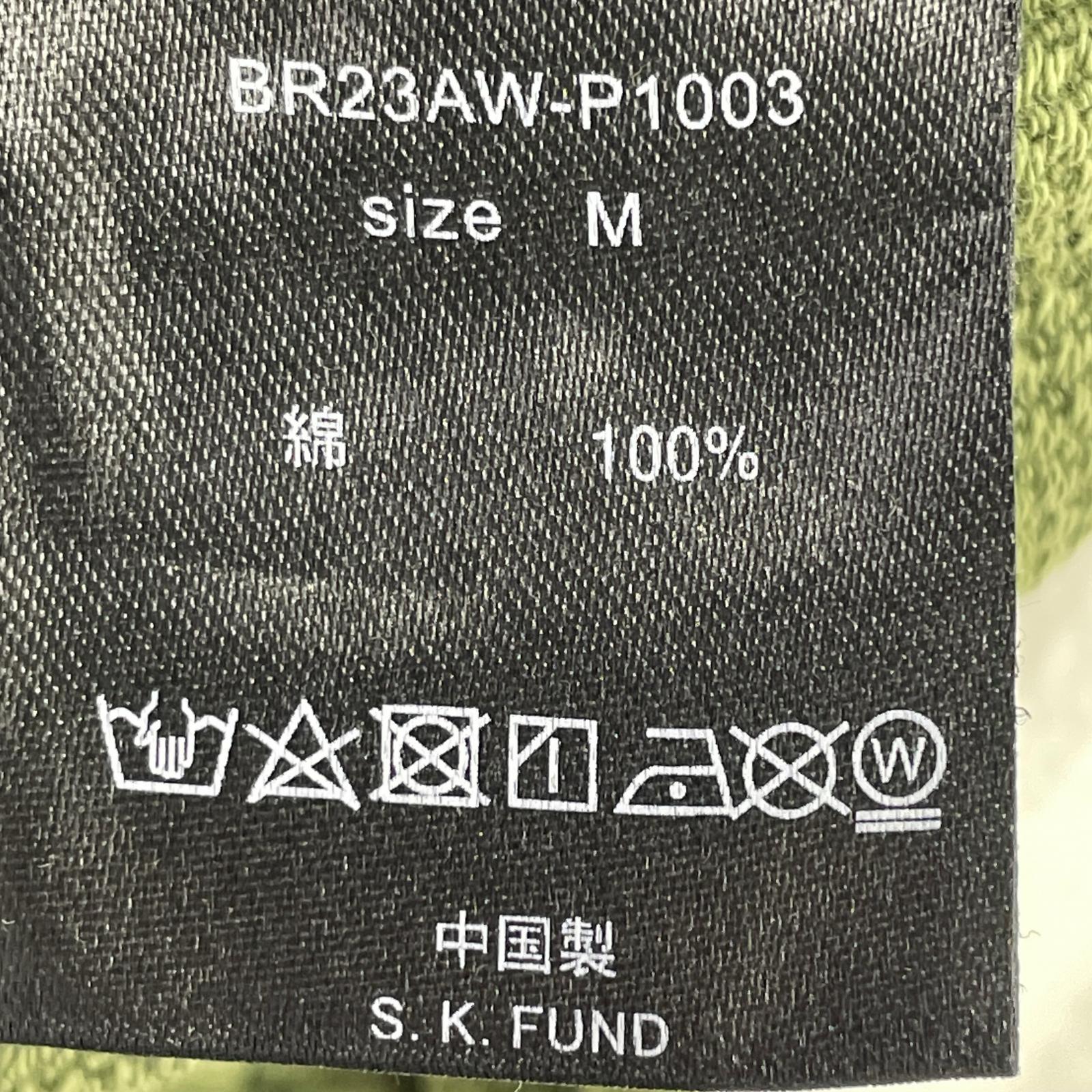 パンツ BREATH テックパイピングスウェットパンツ カーキ M カーキ