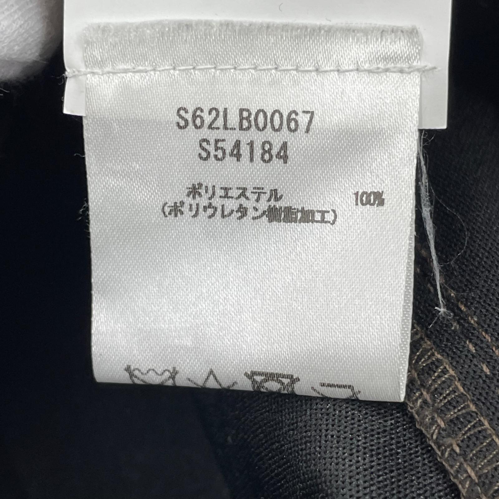 パンツ MM6 パテントパンツ 茶 (36) 36 ブラウン