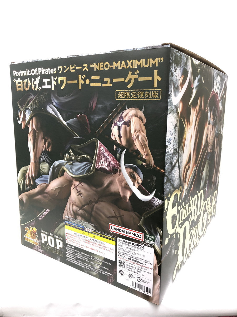 ジョジョ展 東方 アクリルキーホルダー フィギュア/グッズ