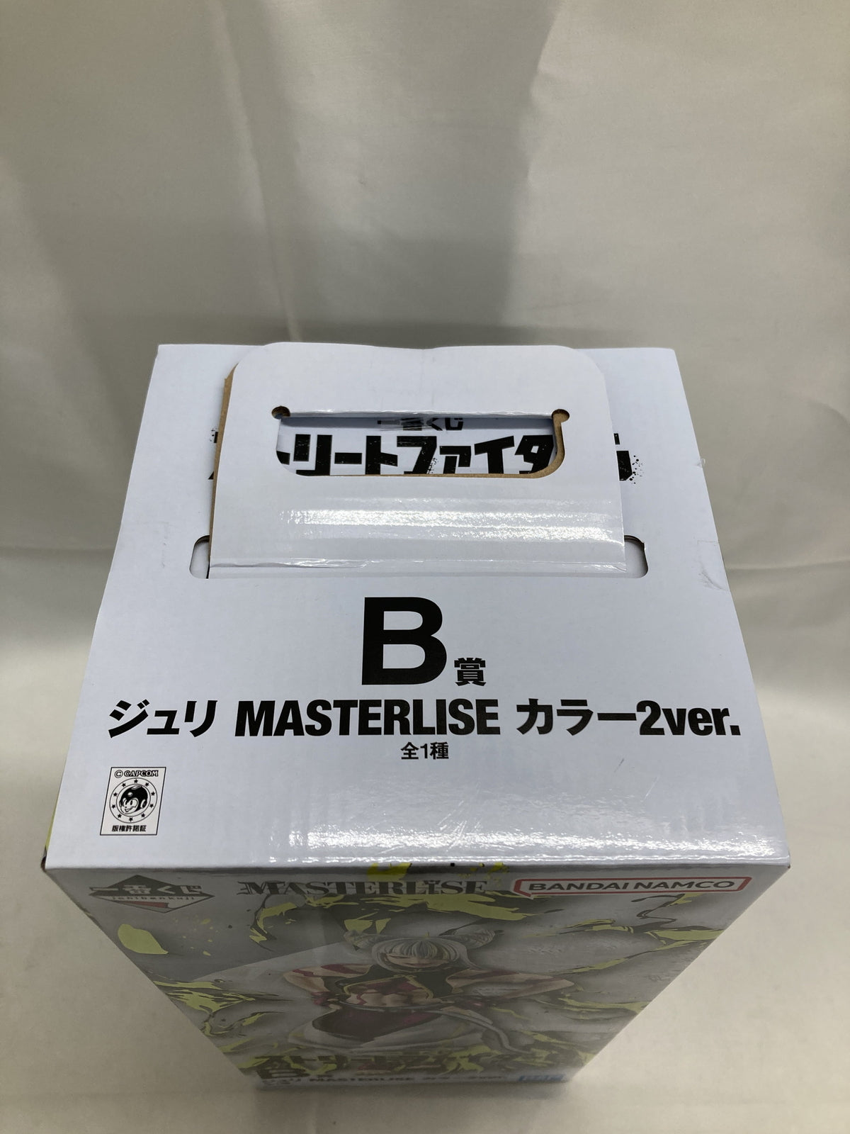 ホロライブ 宝鐘マリン 誕生日記念2023 ラバーマット フィギュア/グッズ