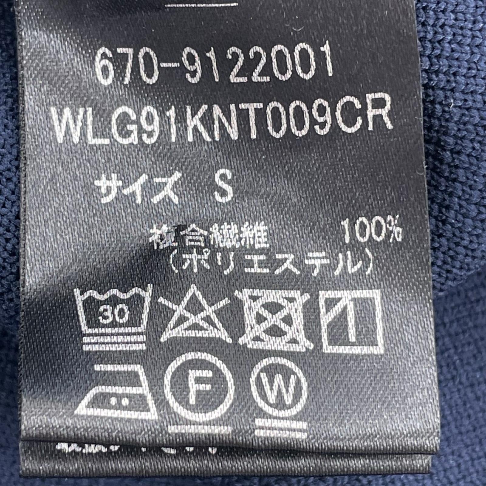 ニット ミラノリブ切替ニット NVY S 670-9122001 S