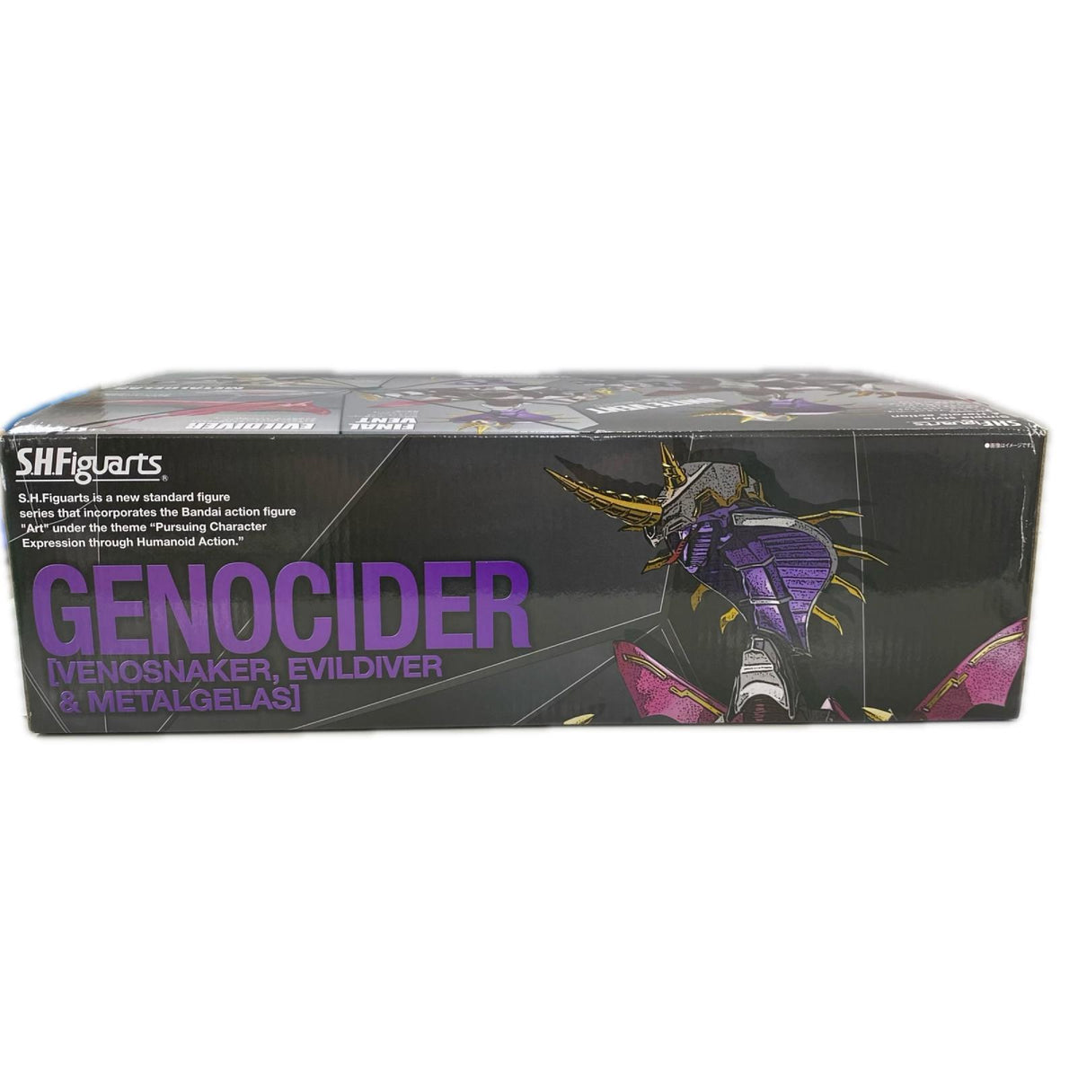 ジェノサイダー　S.H.Figuarts　仮面ライダー龍騎 フィギュア/グッズ