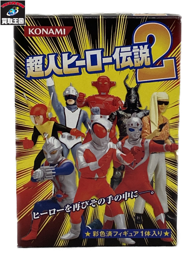 ペルソナ5B賞明智吾郎 フィギュア/グッズ