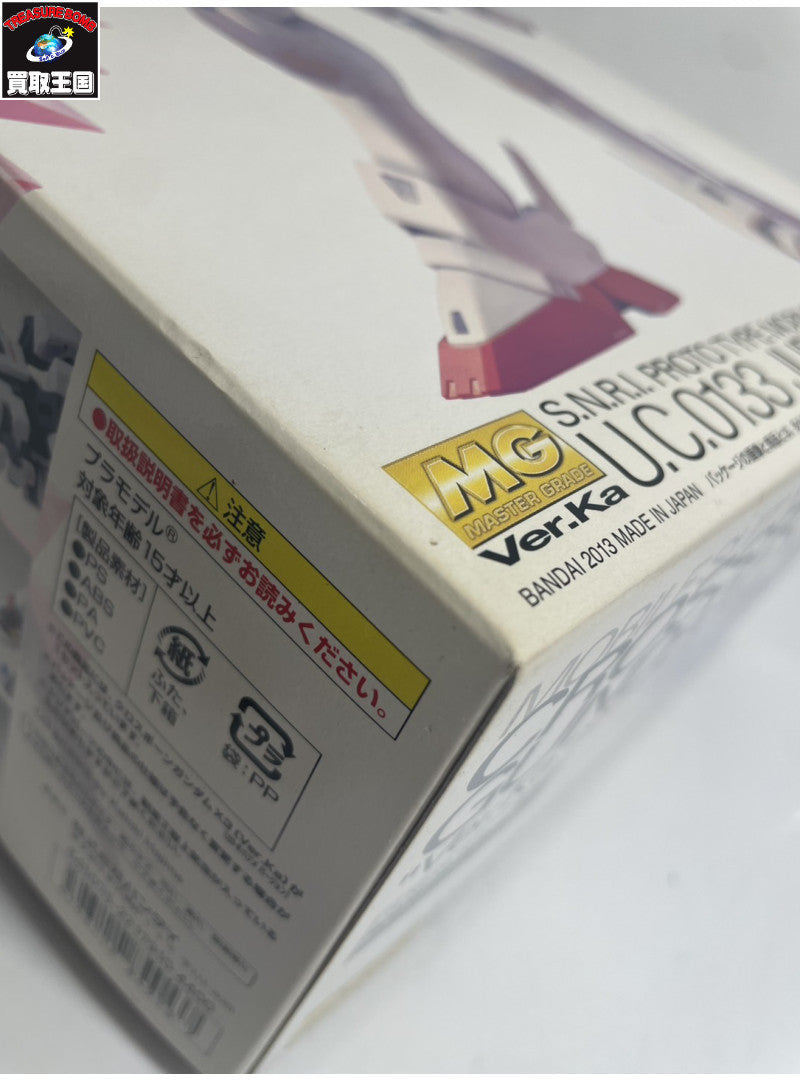 コールマン スチールベルトクーラー 小物・その他