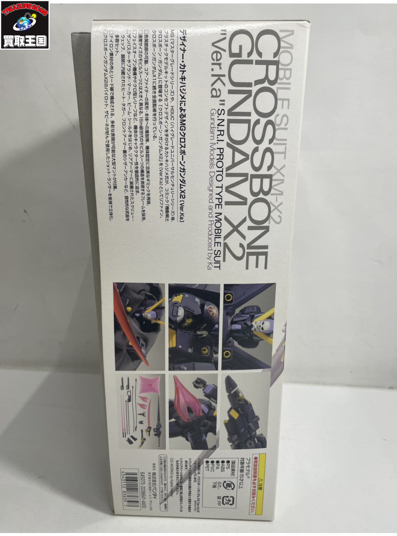 コールマン スチールベルトクーラー 小物・その他