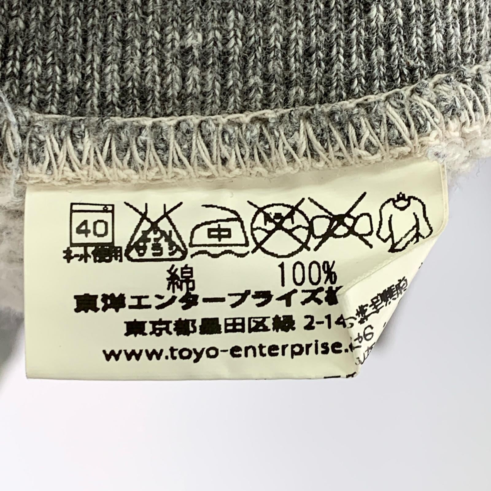 パーカー ジップパーカー グレー M M グレー