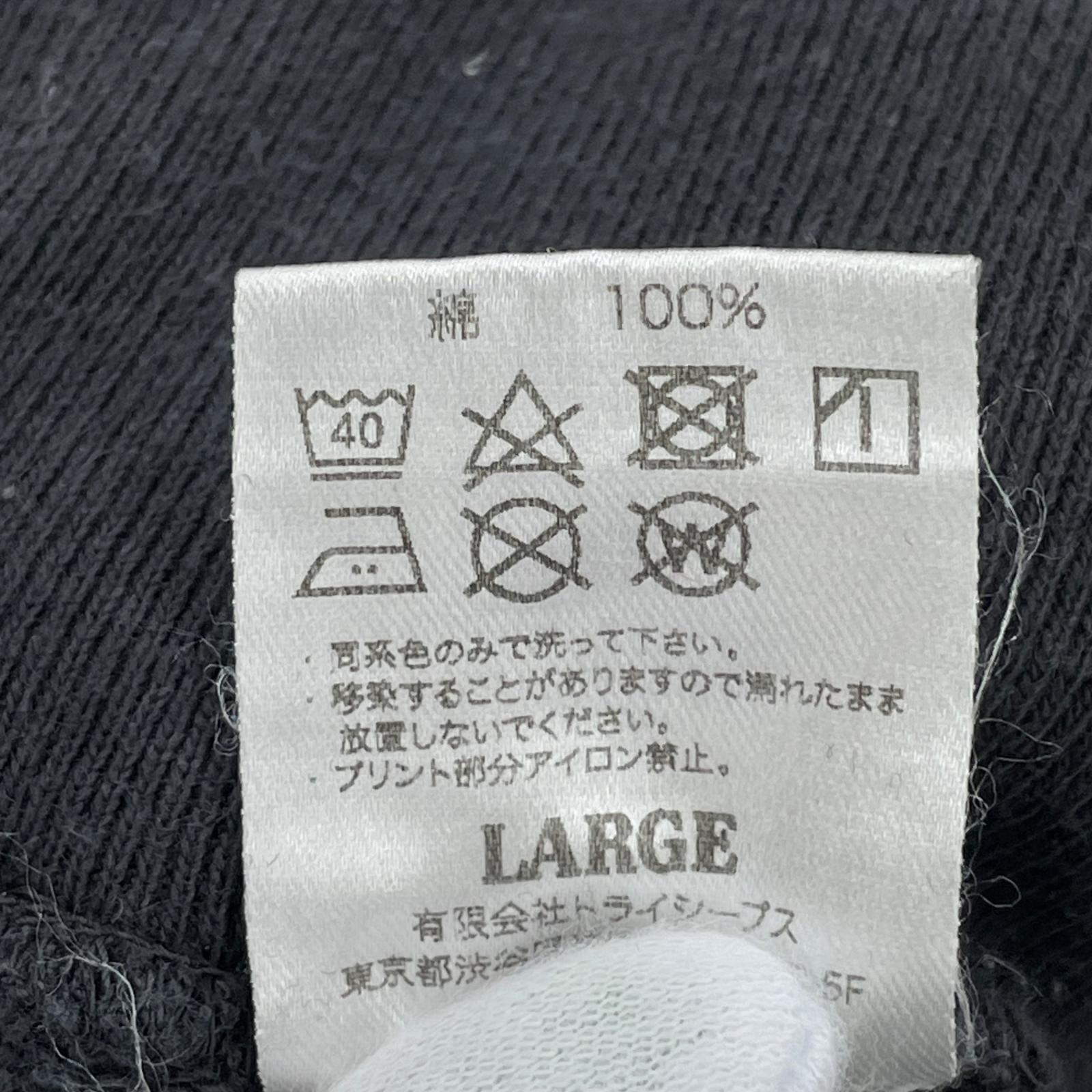パーカー 23aw/ロゴ/BLK L ブラック