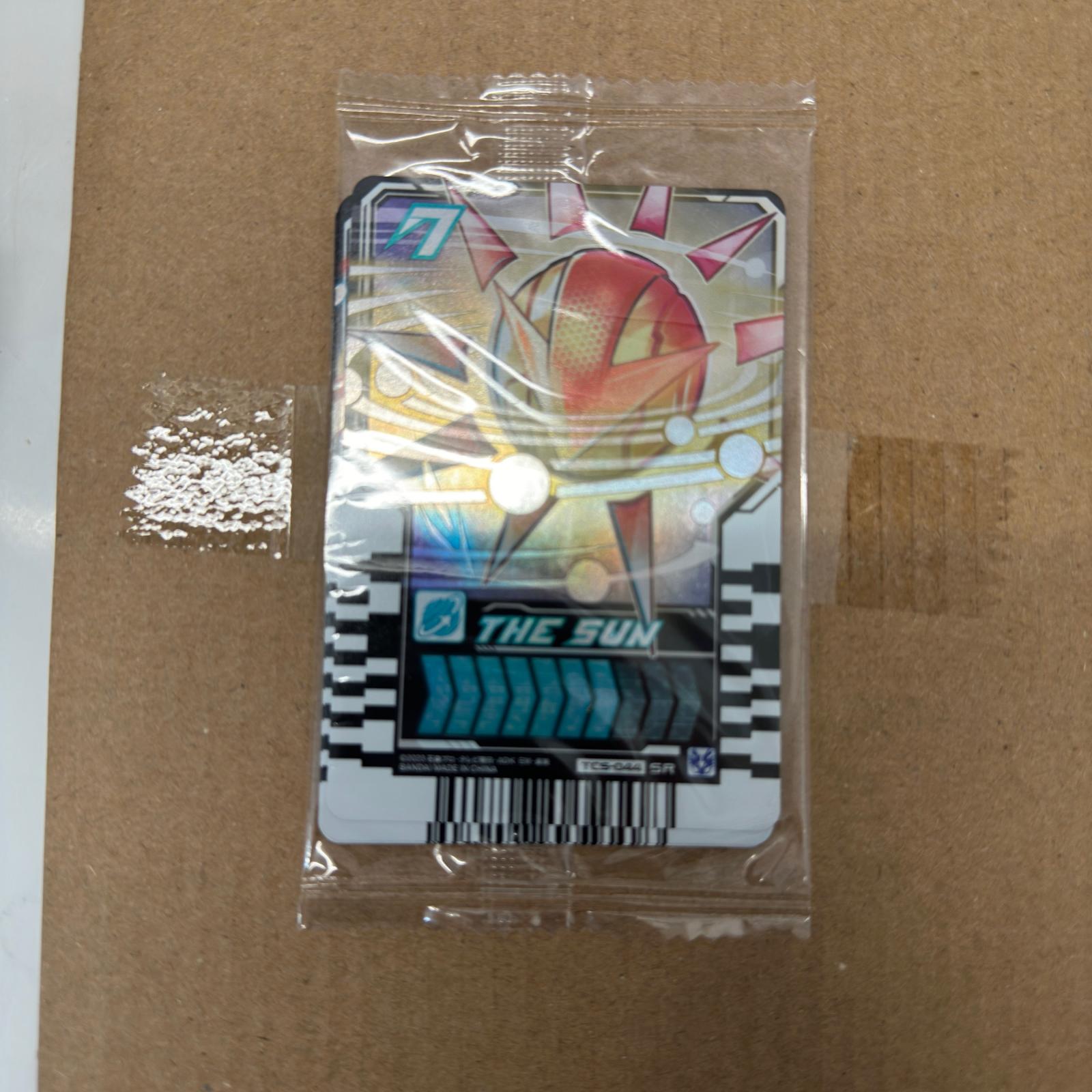 DXアルケミスドライバーユニット フィギュア/グッズ