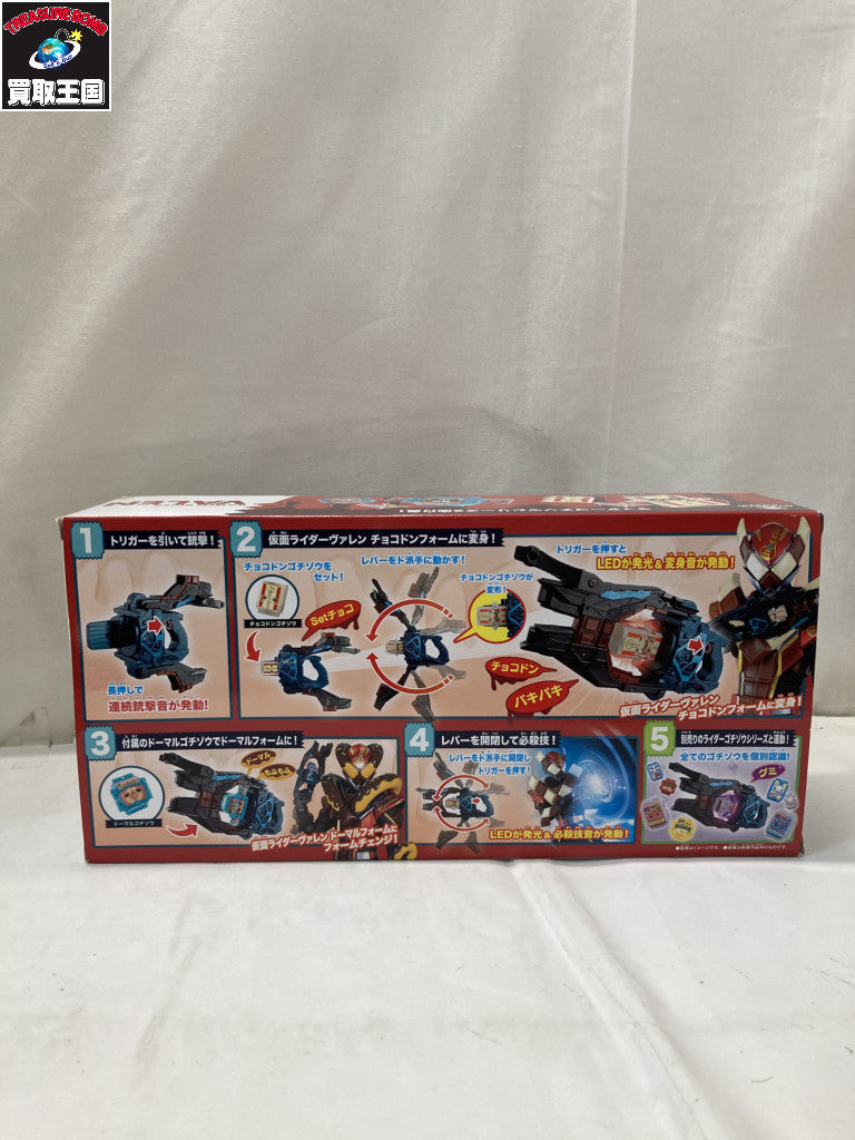 その他バッグ ラフィアビーチトートバッグ