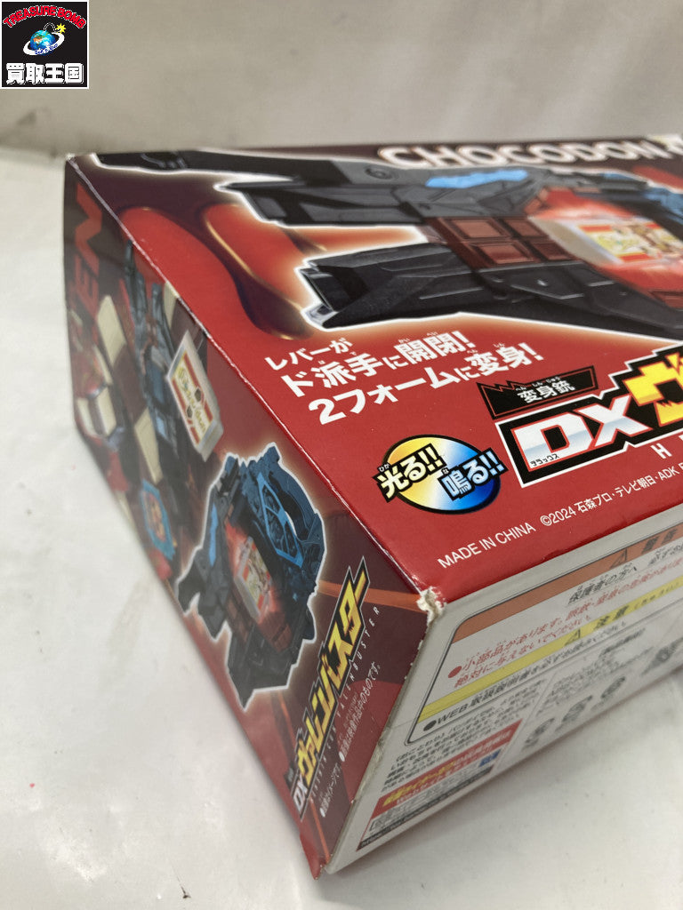 その他バッグ ラフィアビーチトートバッグ