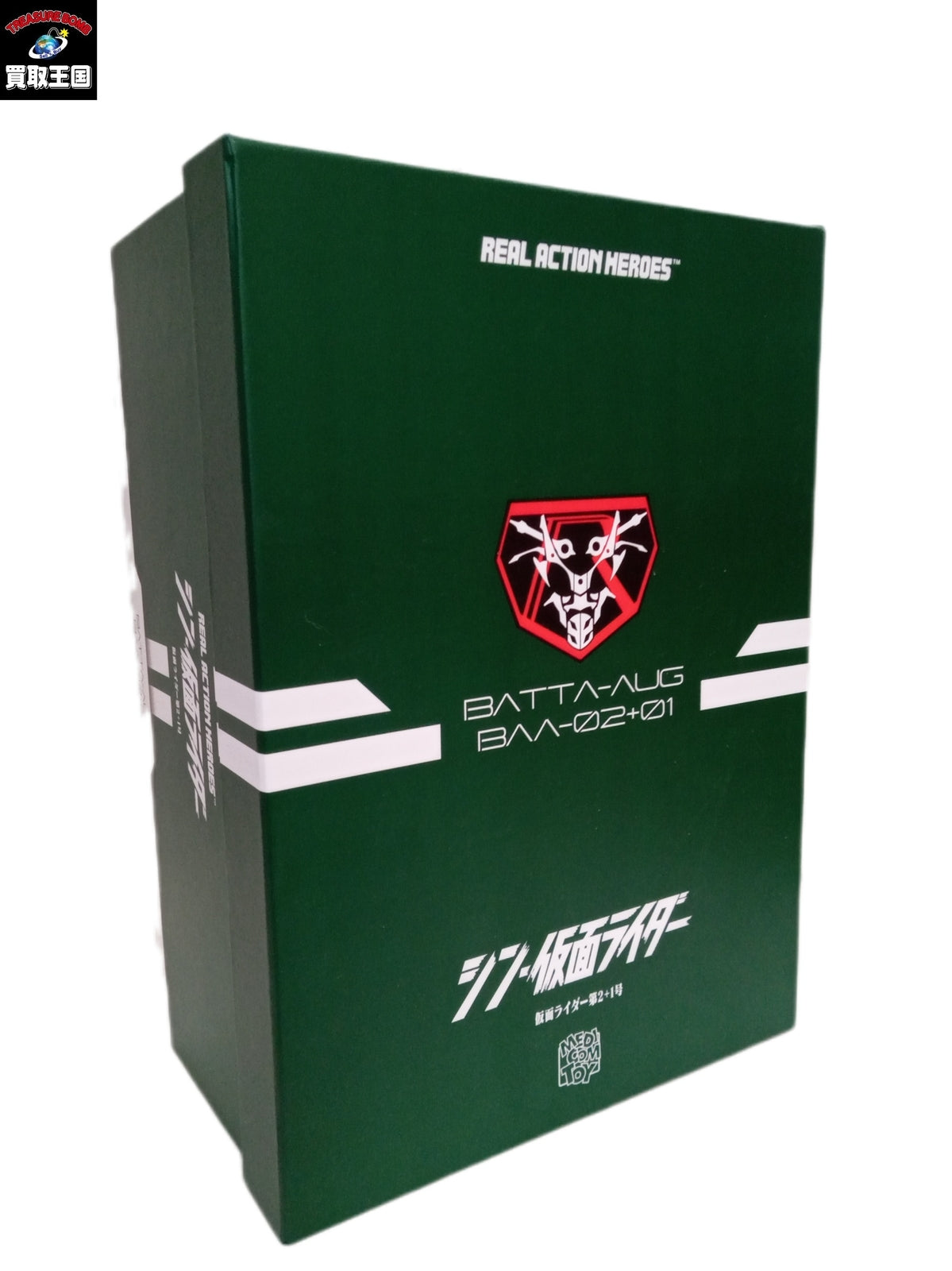 シルバニアファミリーミニシリーズ 森のたのしいようちえん　セット フィギュア/グッズ