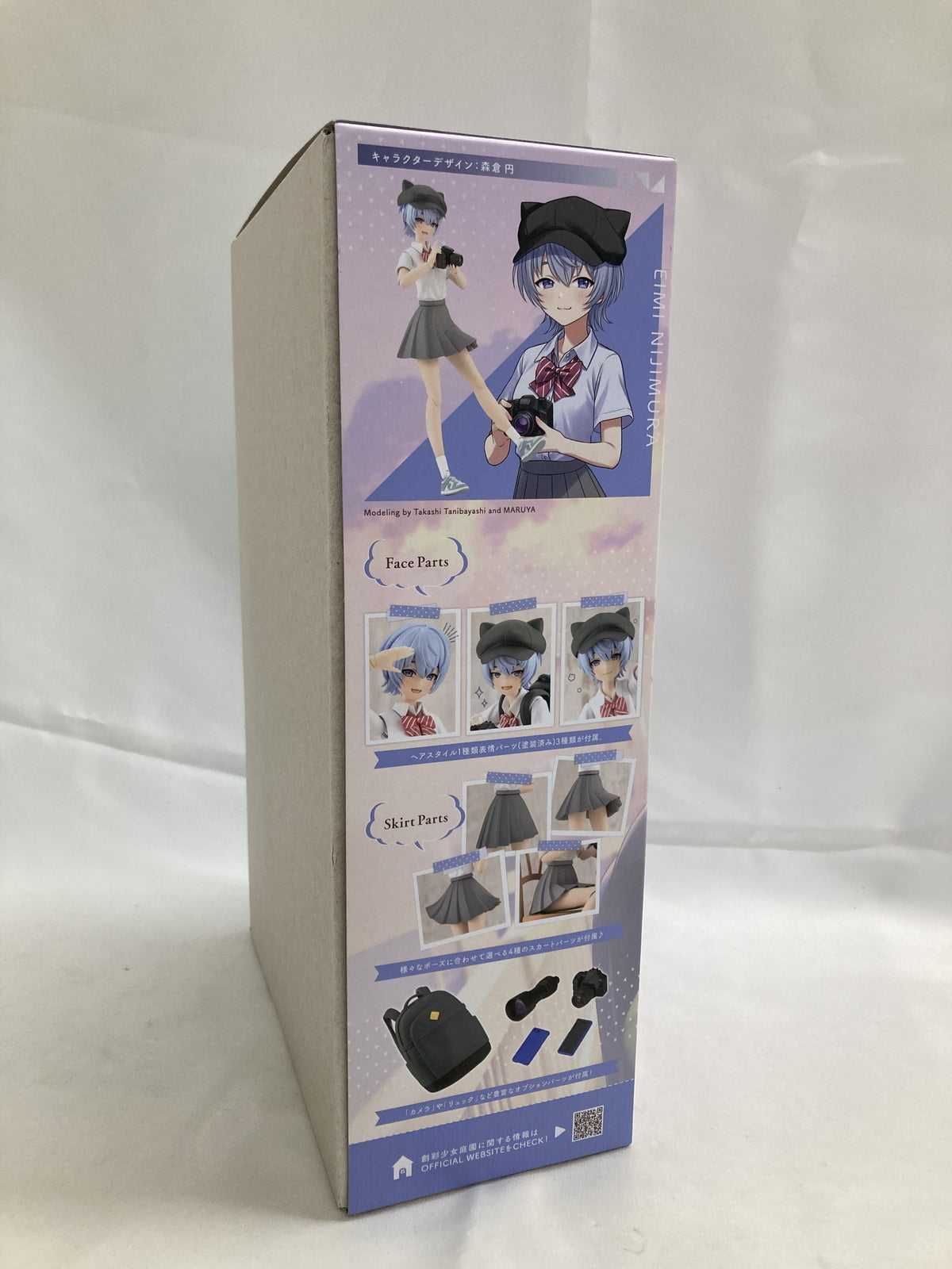 闇ノシュウ 1/7スケールフィギュア フィギュア/グッズ