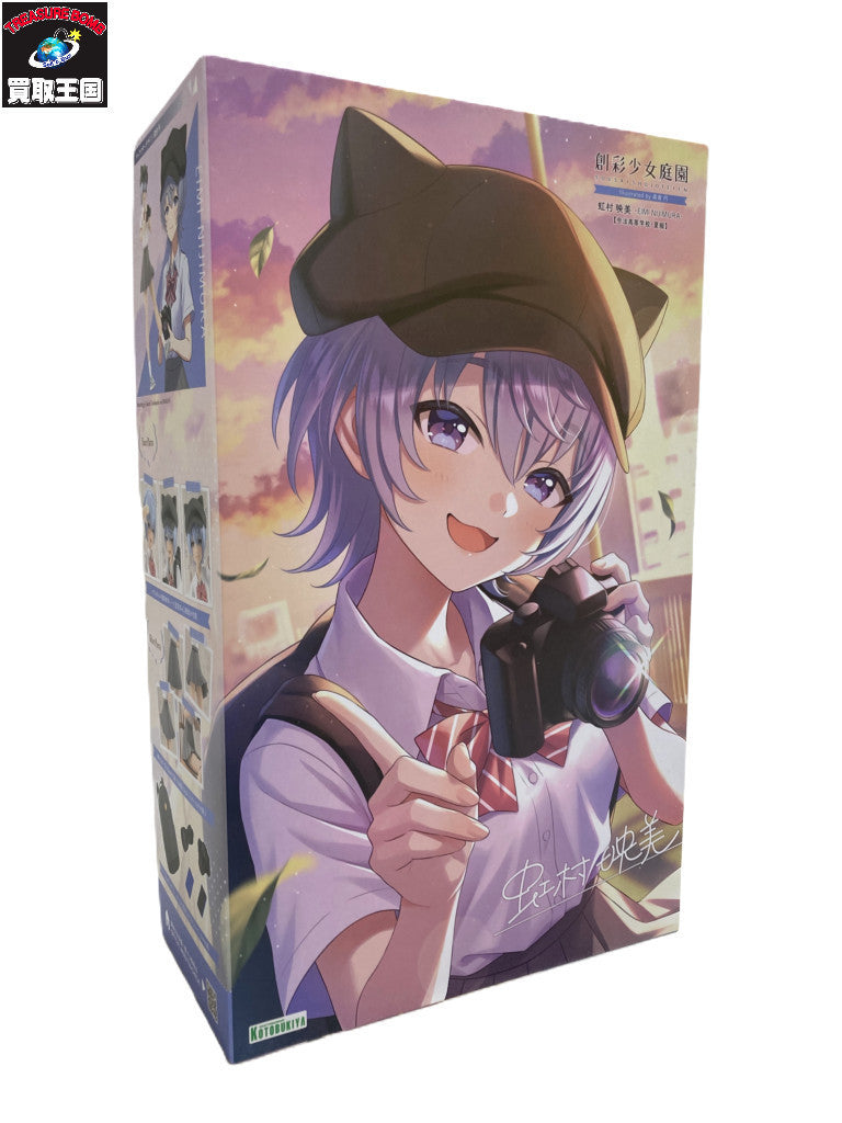 闇ノシュウ 1/7スケールフィギュア フィギュア/グッズ