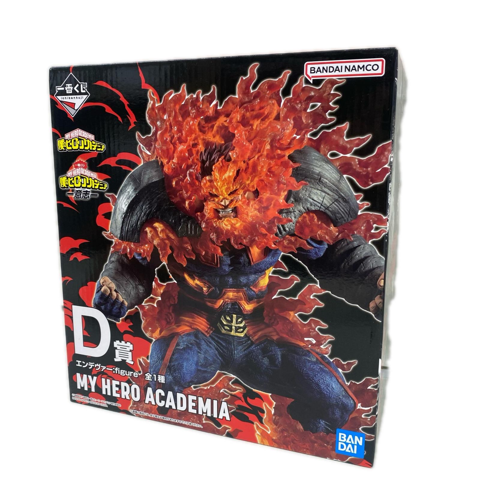 意志 D賞 エンデヴァー 僕のヒーローアカデミア フィギュア/グッズ