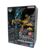 意志 ラストワン賞 IZUKU MIDORIYA 僕のヒーローアカデミア フィギュア/グッズ