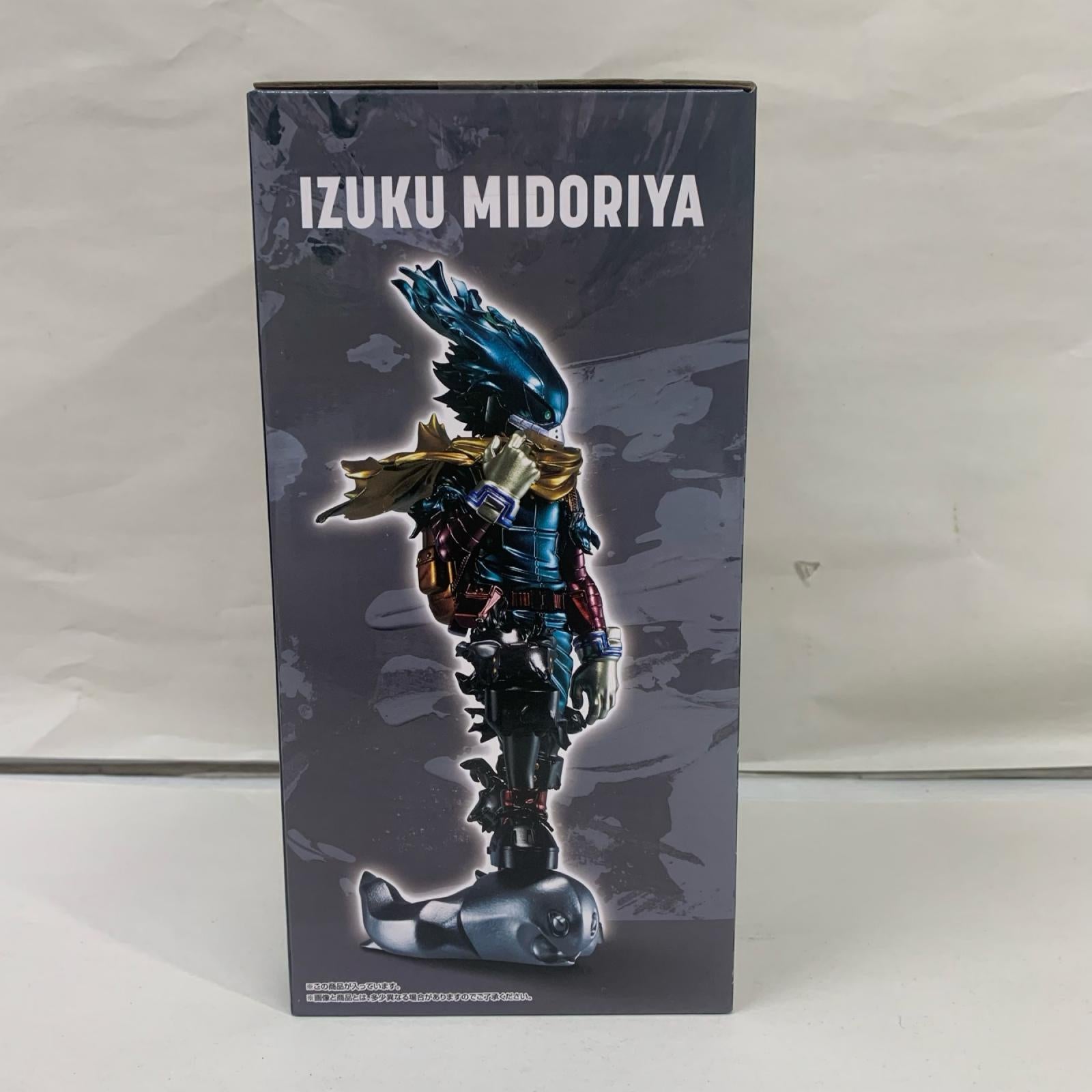 意志 ラストワン賞 IZUKU MIDORIYA 僕のヒーローアカデミア フィギュア/グッズ