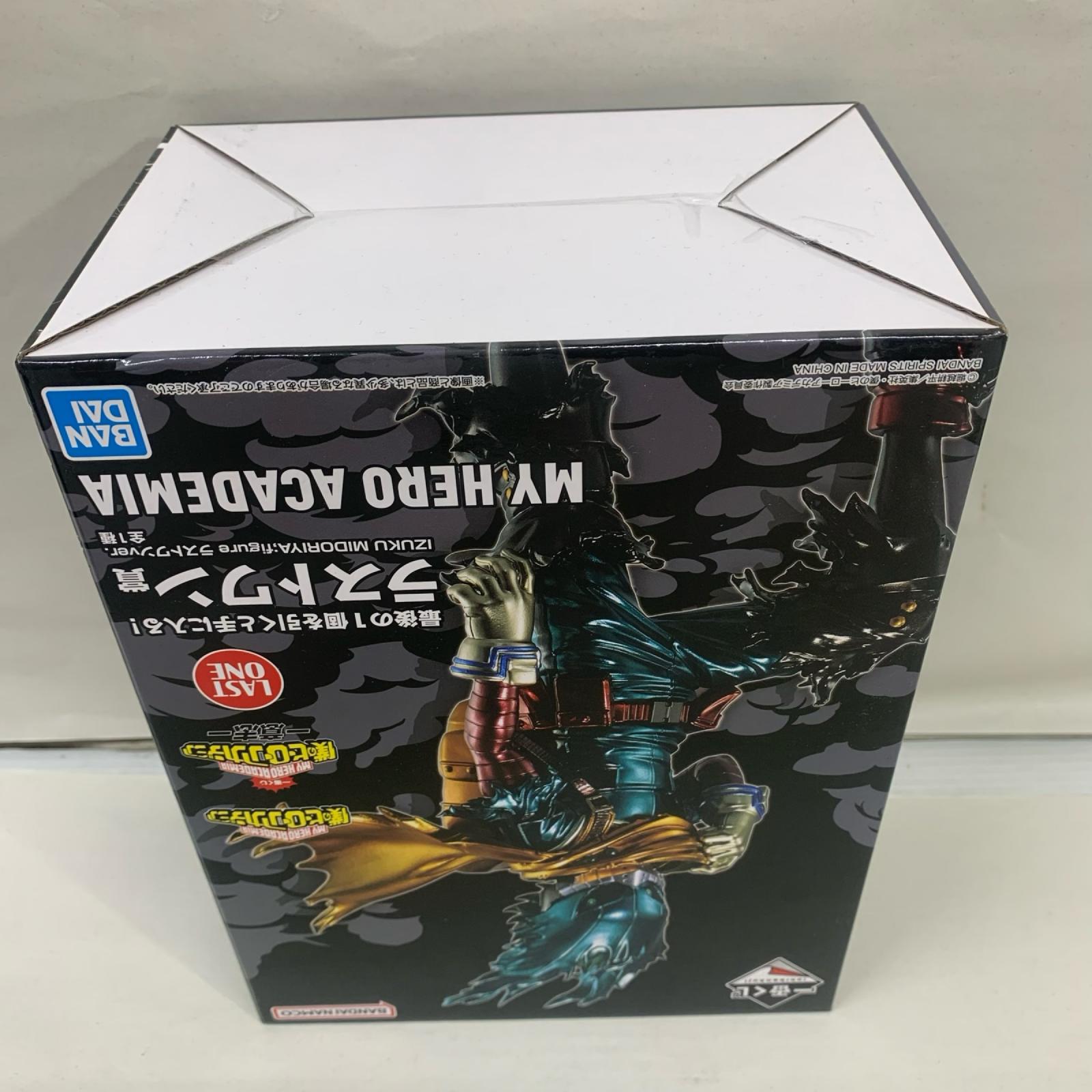 意志 ラストワン賞 IZUKU MIDORIYA 僕のヒーローアカデミア フィギュア/グッズ