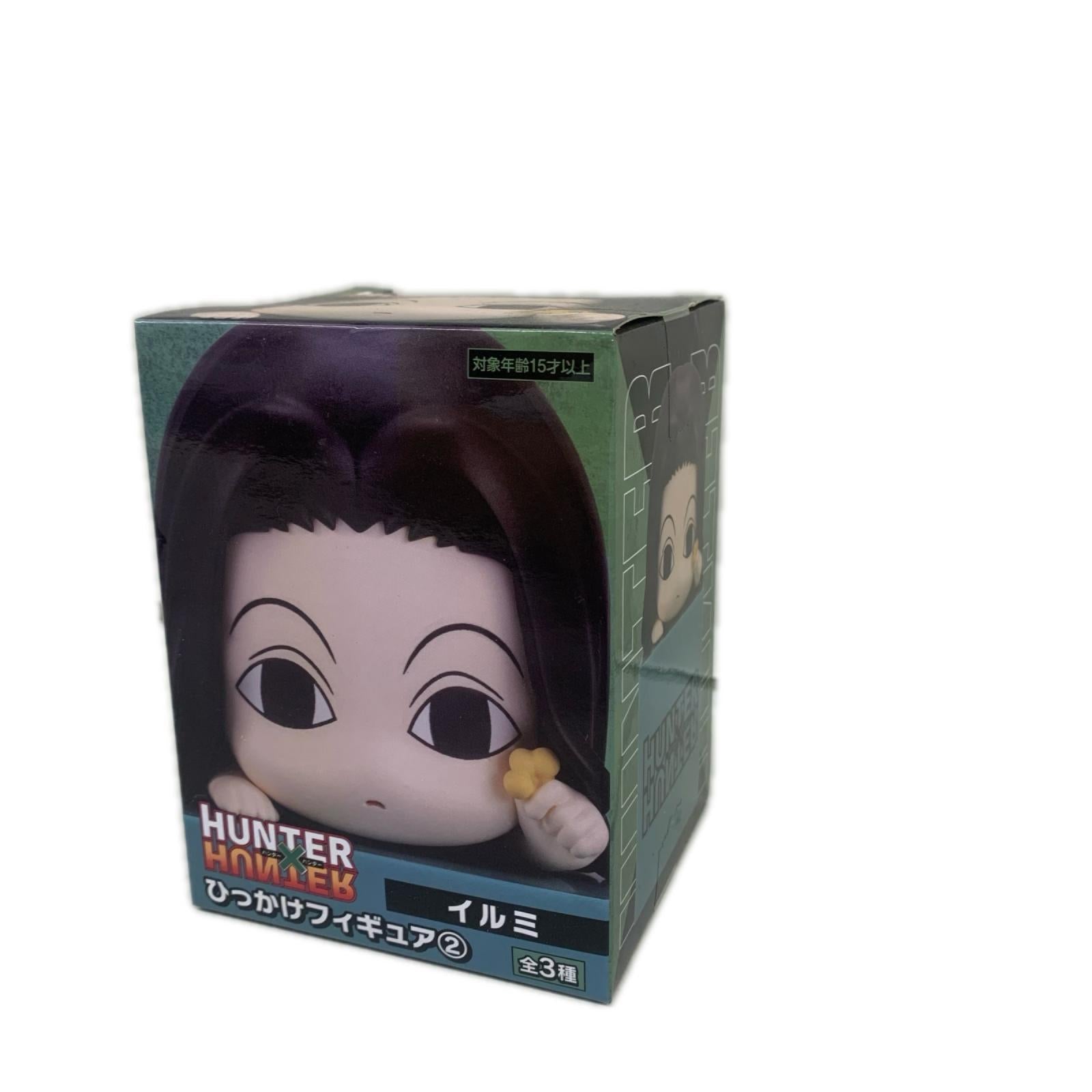 H×H ひっかけフィギュア ② イルミ HUNTER×HUNTER フィギュア/グッズ